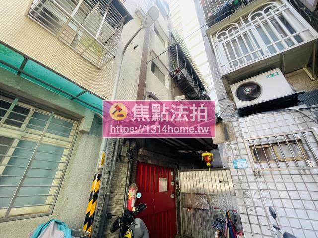 新北公寓法拍-0