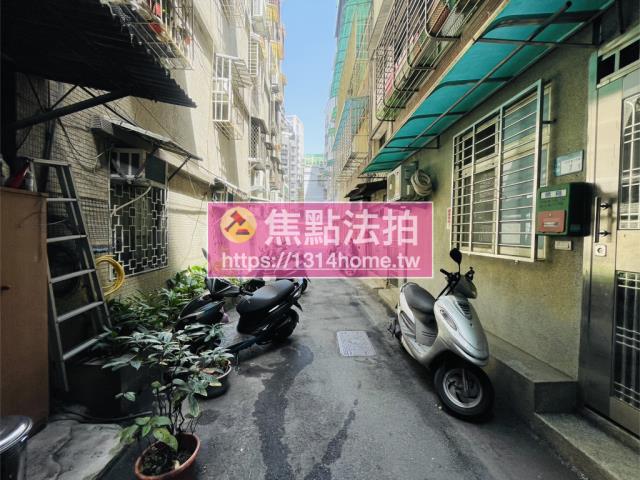 新北公寓法拍-6