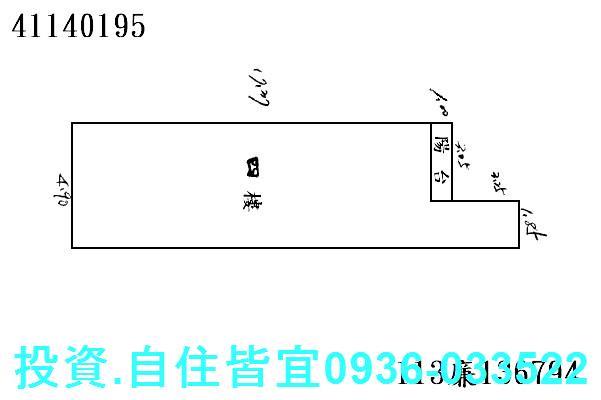 新北板橋法拍公寓-1