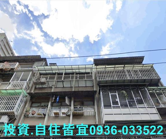 新北板橋法拍公寓-0