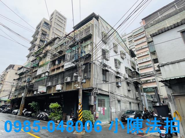 新北公寓法拍-2