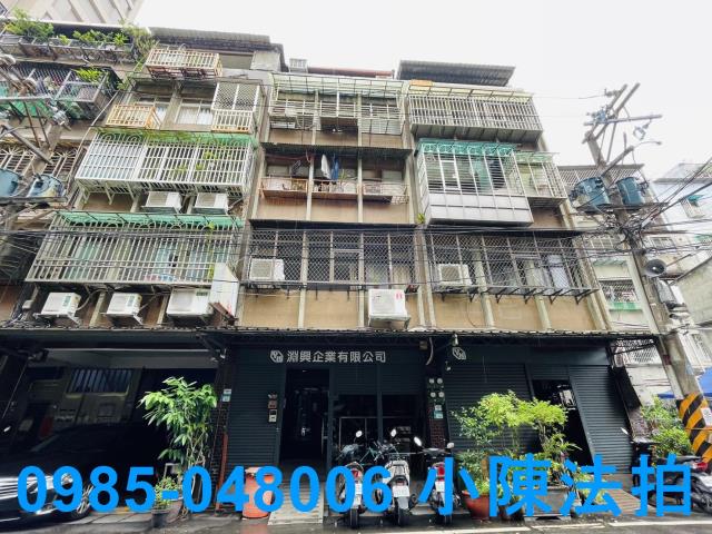 新北公寓法拍-0