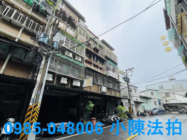 新北公寓法拍-1