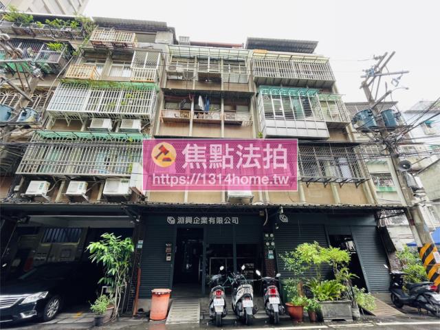新北板橋公寓法拍-0