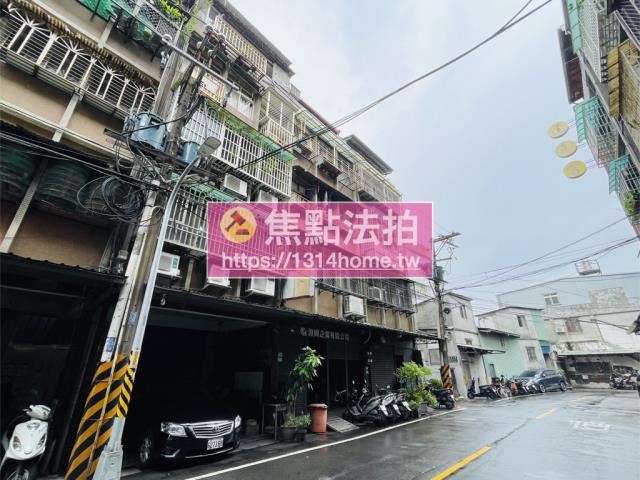 新北板橋公寓法拍-1