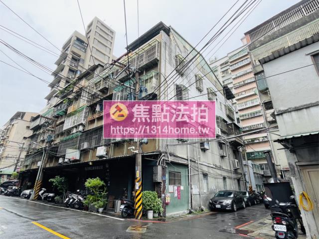 新北板橋公寓法拍-2