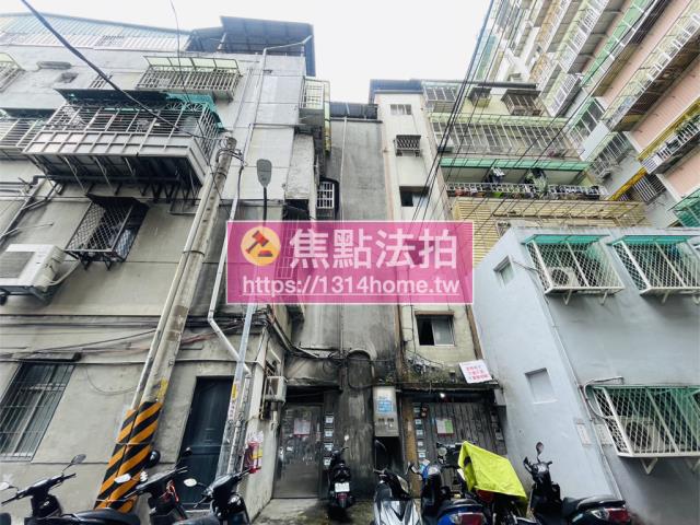 新北板橋公寓法拍-4