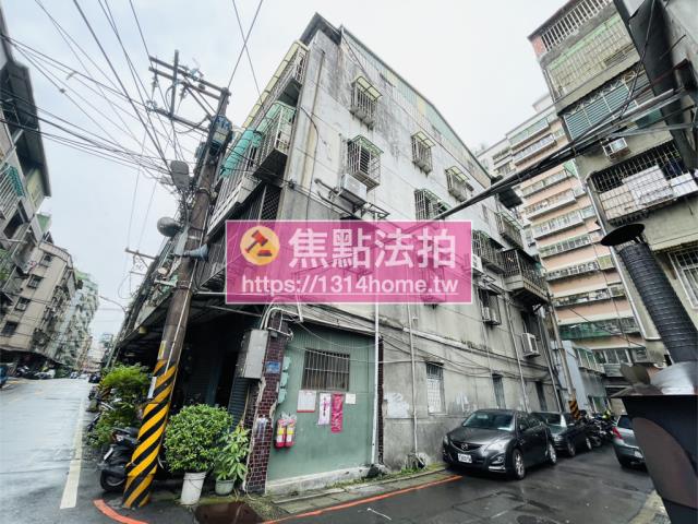 新北板橋公寓法拍-6