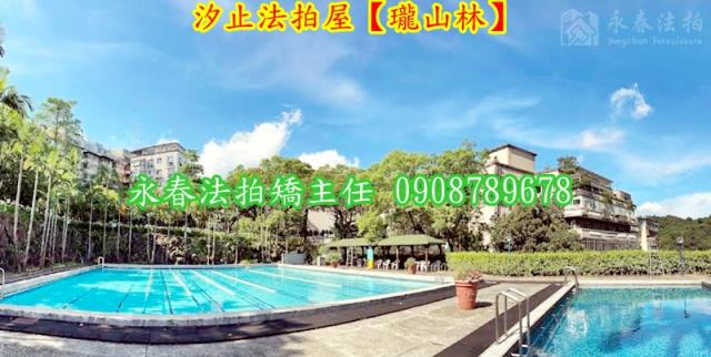 汐止法拍公寓-4