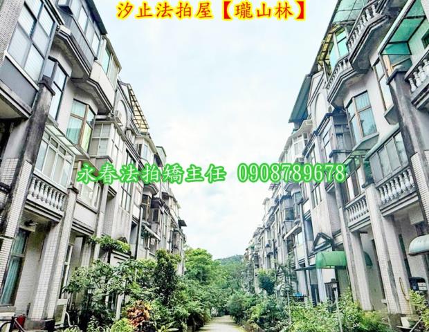 汐止法拍公寓-7