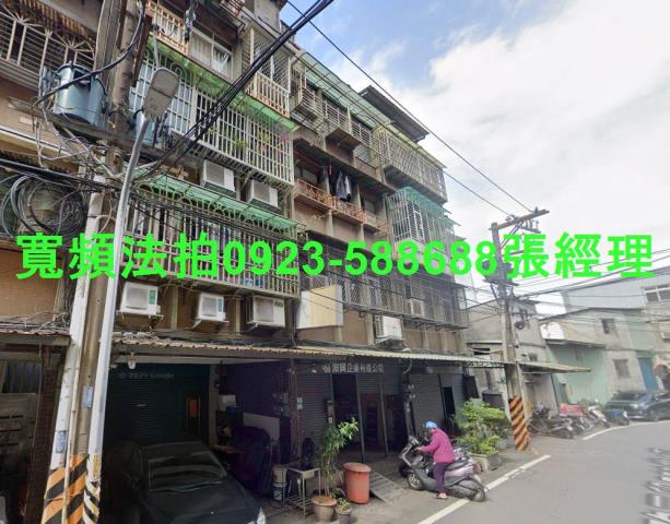 新北板橋拍賣公寓-1