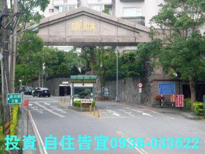 新北汐止公寓法拍-1