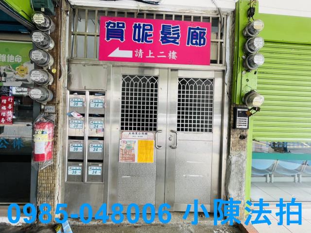 新北五股法拍公寓-4