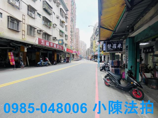 新北五股法拍公寓-6