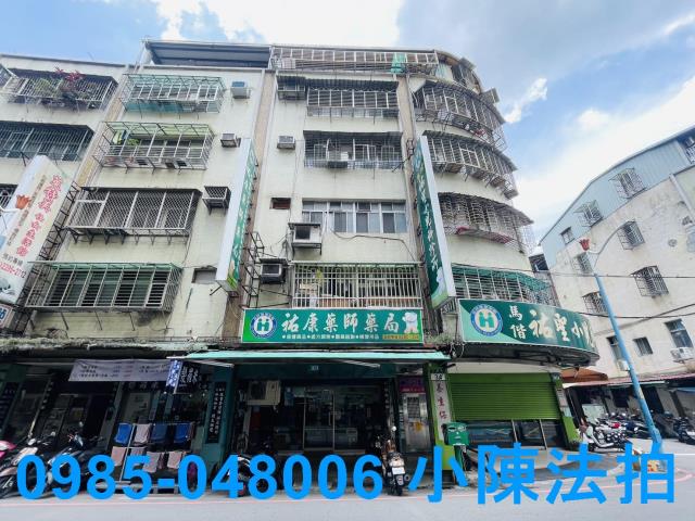 新北五股法拍公寓-0