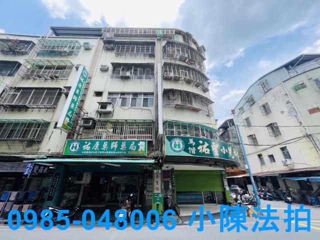 新北五股法拍公寓-1