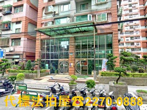 汐止法拍大樓-1