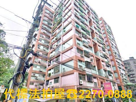 汐止法拍大樓-2