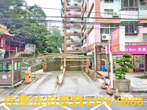 汐止法拍大樓-3