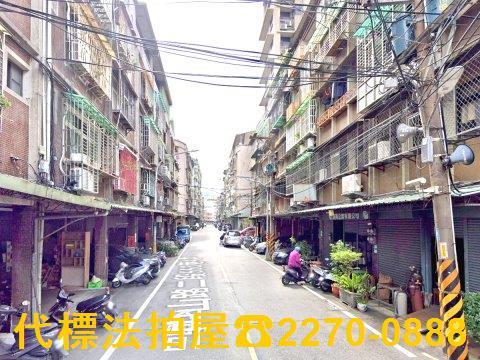 板橋公寓拍賣-5
