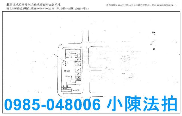 新莊大樓法拍-8