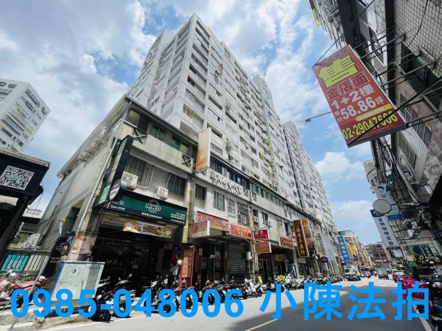 新莊大樓法拍-3