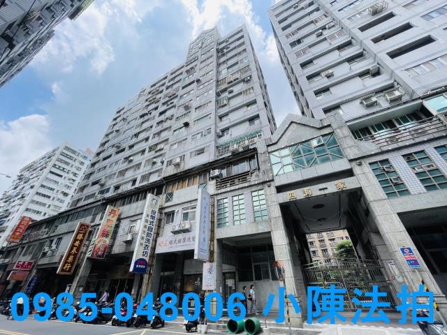 新莊大樓法拍-2