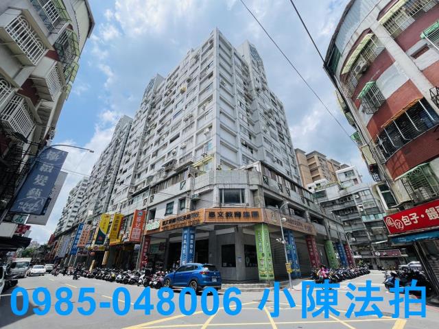 新莊大樓法拍-4