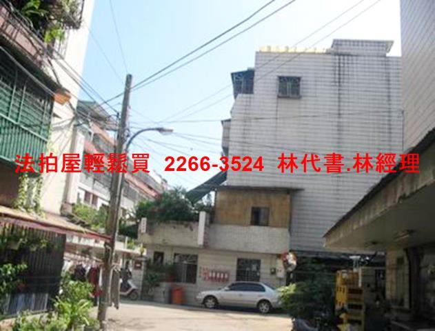 新北中和公寓拍賣-10