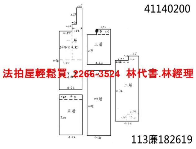 新北中和公寓拍賣-13