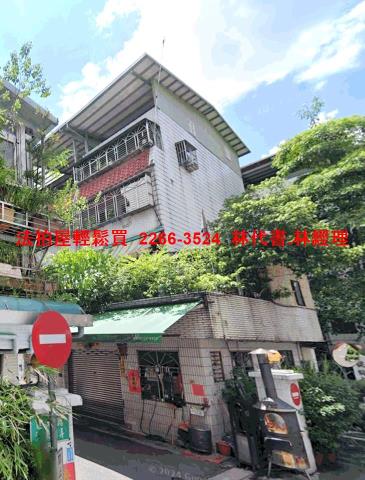 新北中和公寓拍賣-2