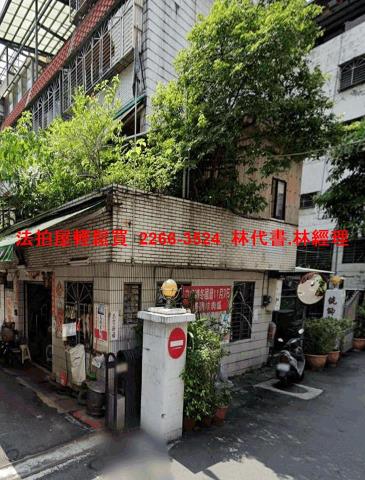 新北中和公寓拍賣-7