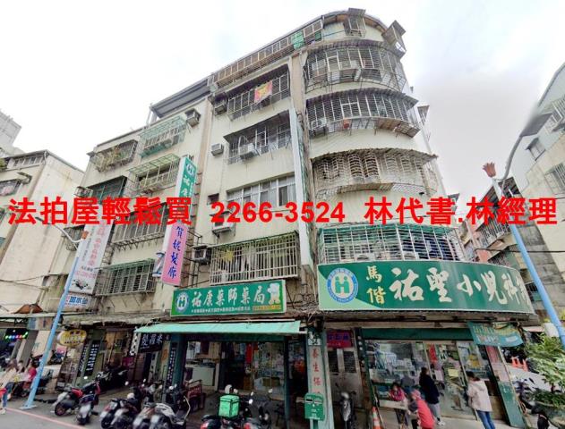 五股法拍公寓-0