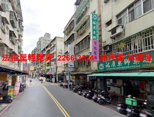 五股法拍公寓-3