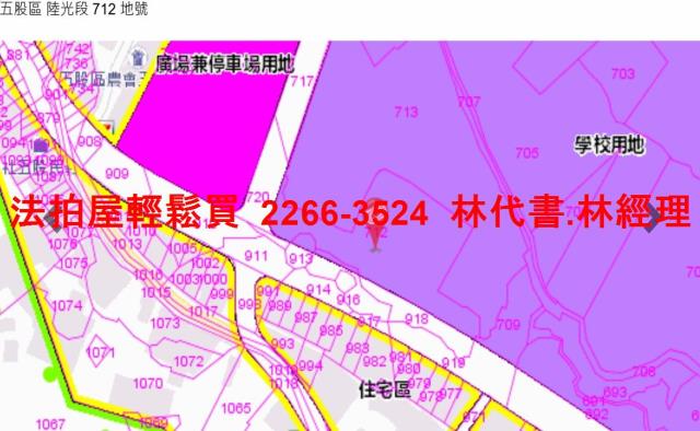 五股法拍公寓-7