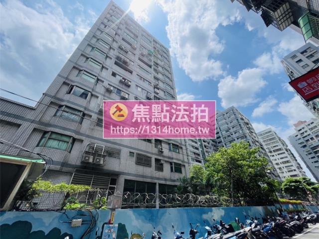 新莊大樓法拍-2