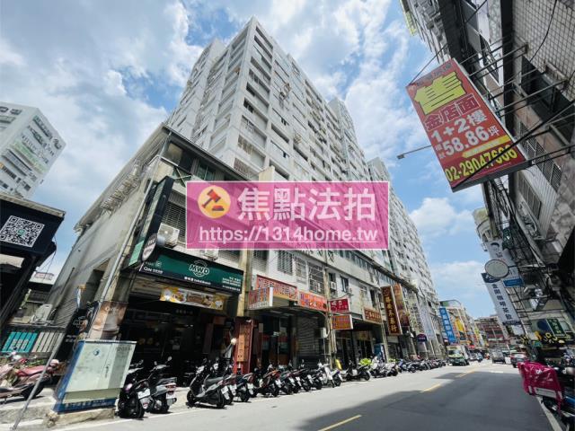 新莊大樓法拍-3