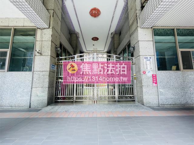 新莊大樓法拍-7