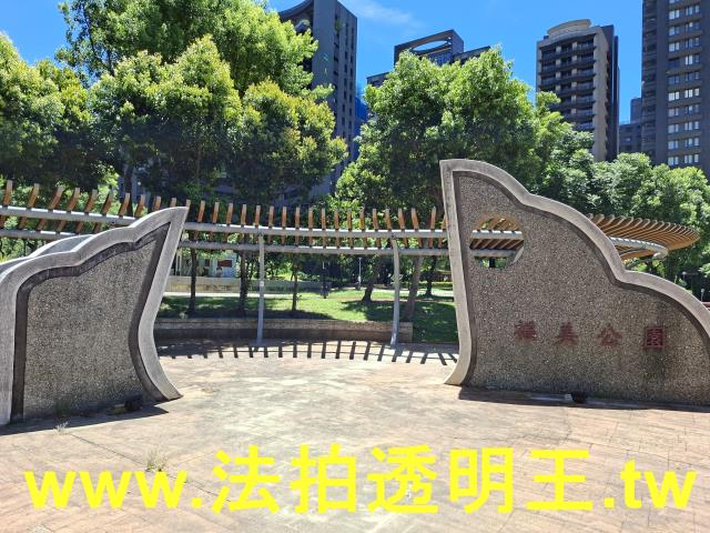 新莊大樓法拍-13