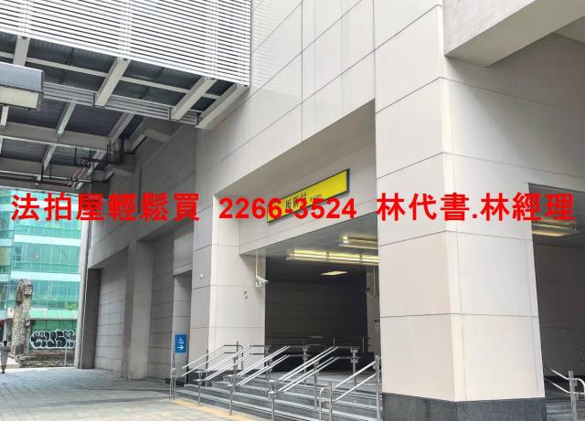 板橋拍賣公寓-7