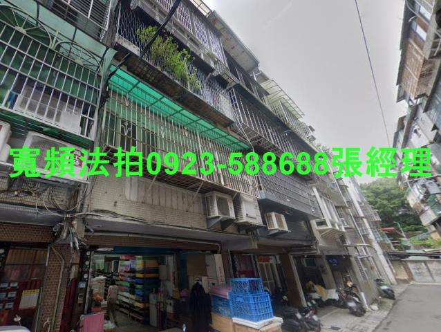 新北泰山法拍公寓-0