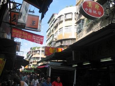 新北公寓法拍-2