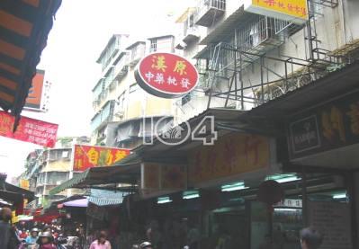 新北公寓拍賣-6