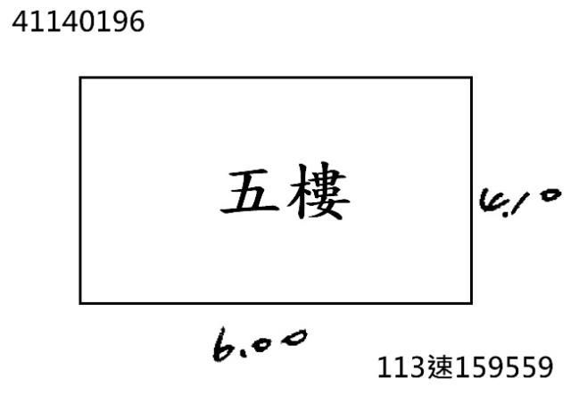 新北公寓拍賣-8