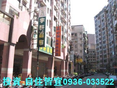 新北大樓法拍-2