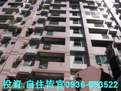 新北大樓法拍-3