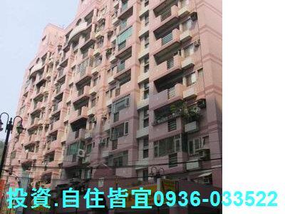 新北大樓法拍-5