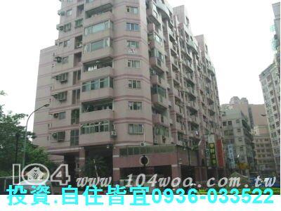 新北大樓法拍-6