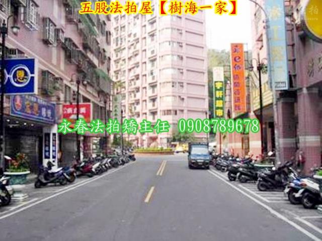 五股大樓法拍-4