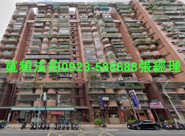 三峽大樓法拍-0